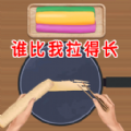 美食达人日记游戏最新版本 v1.0