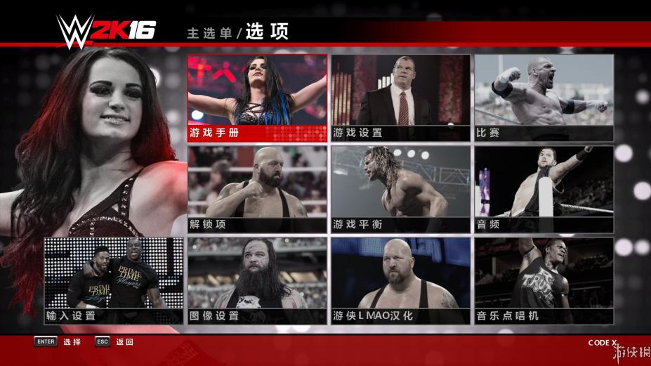 WWE 2K160