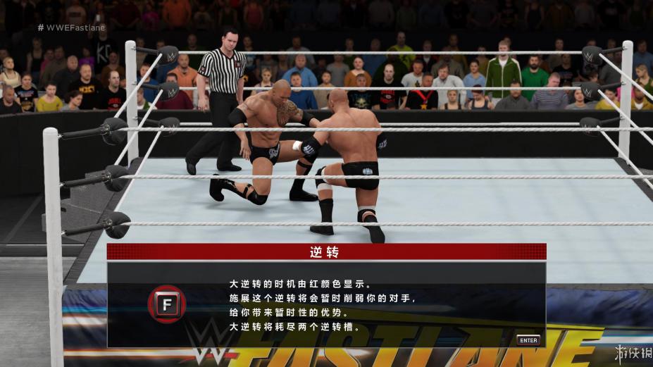 WWE 2K161