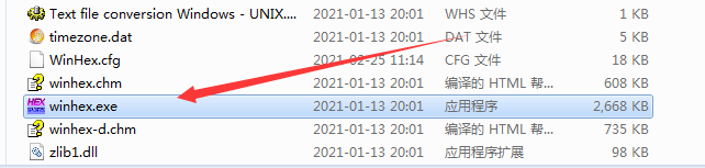 winhex(检查和修复磁盘文件)20.8 免费版2