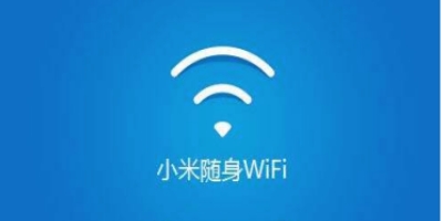小米wifi驱动2.5.0 免费版0