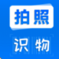 文字扫描全能宝手机版免费 v1.0.0