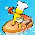 海鲜餐厅游戏最新版 v1.0.2