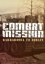 战斗任务2：巴巴罗萨到柏林