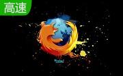 Firefox(火狐浏览器)113.0.0.8524 免费版