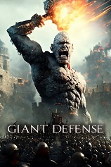 巨人防御战 Giant Defense