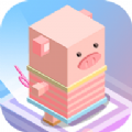 跳一跳小猪游戏安卓版 v1.9.6