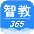 智教365平台安装手机版 v3.2.4