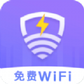 雷电WiFiapp安装最新版 v1.0.1