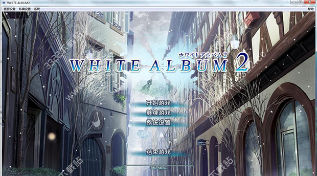白色相簿2 WHITE ALBUM20