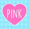 粉色app软件入口免费