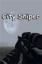 城市狙击手