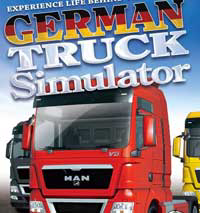 德国卡车模拟
