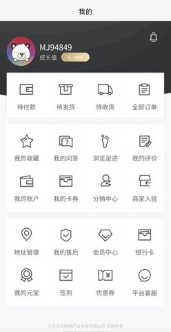京元生活app安装最新版 v1.5.00