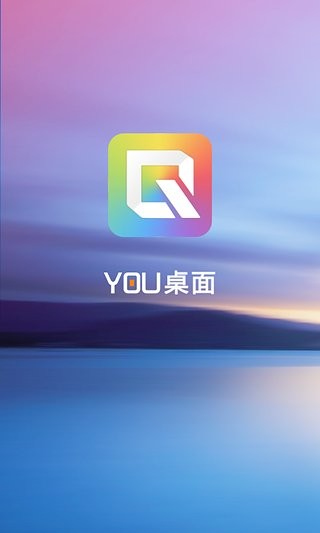 YOU桌面0