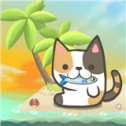 2048猫岛(KittyCat Island)