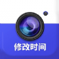 万能水印打卡相机app安装手机版 v2.5.9