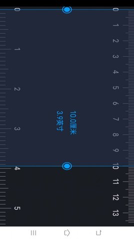 手机尺子测量器app安装免费 v1.02