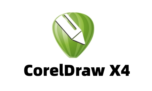 CorelDraw X4简体中文免费版0
