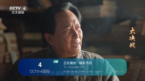 芸汐影视2023(芸汐影视tv)0