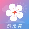 莉景天气app安卓版 v2.1.0