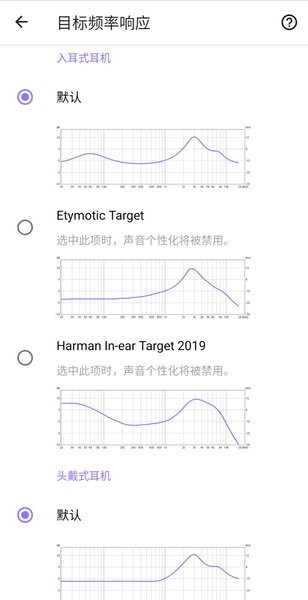 yk player完整版2