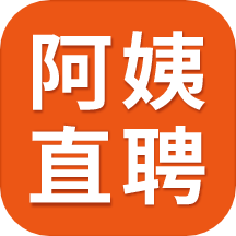 阿姨直聘app