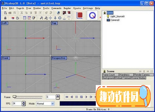 Bishop3D(三维建模工具) V1.0 中文版0