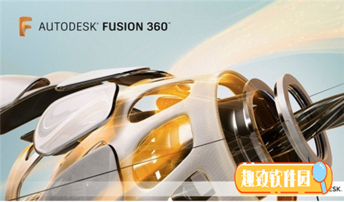 Autodesk Fusion360 2020下载 32/64位 中文免费版1