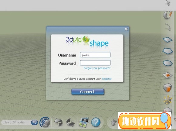 3DVia Shape(3D建模软件) V1.0 中文破解版1