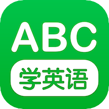 少儿英语学习app