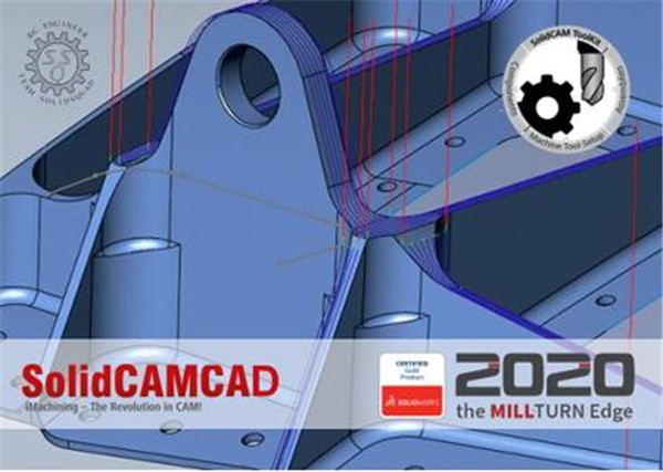 SolidCAMCAD 2020SP5破解版百度云下载 免费中文版0