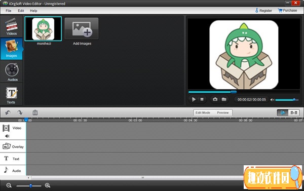 iOrgSoft Video Editor(视频编辑软件) V3.3.0 正版0