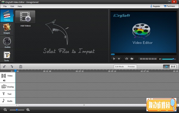 iOrgSoft Video Editor下载截图1