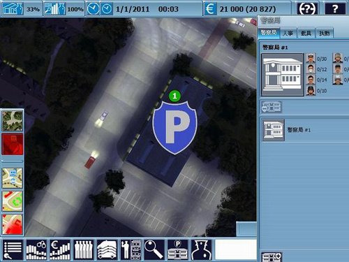 模拟警察中文版1