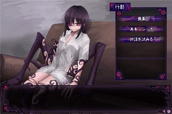 人外娘蛊惑的幼虫v1.0.3中文版0