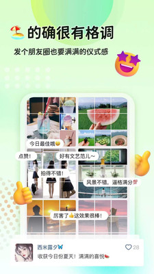 猫制图小程序app免费版 v1.00