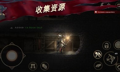 死人国维京生存游戏中文版 v1.5.380