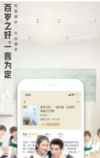 大美书网app手机版本2022 v1.00