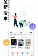 大美书网app手机版本2022 v1.01