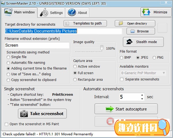 ScreenMaster截图软件破解版 V2.1.0 会员免费版0