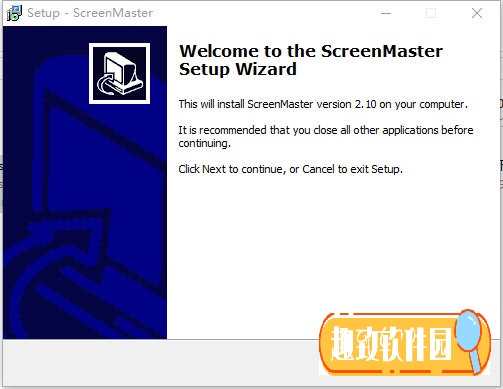 ScreenMaster截图软件破解版 V2.1.0 会员免费版1