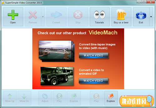 SuperSimple Video Converter v2021 中文版0