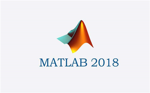 matlab2018b中文破解版下载(附激活密钥) 64/32位 免费版0