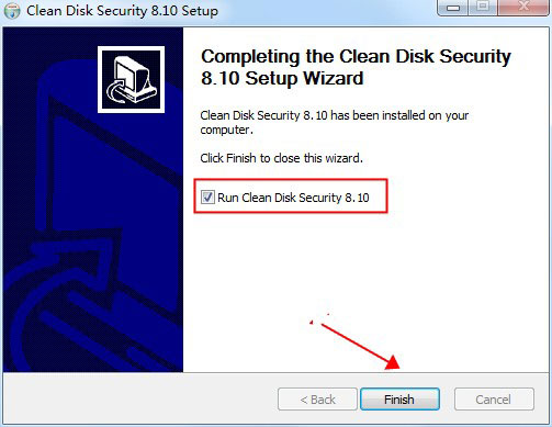 Clean Disk Security下载 v8.1 破解版1