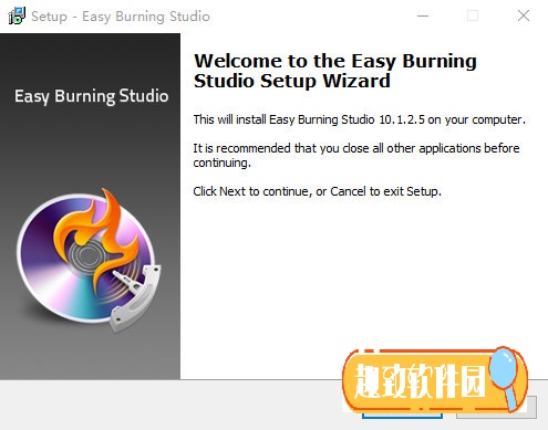 Easy Burning Studio(光盘刻录软件) V10.1.2.4 正版0