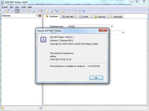 ASP.NET Maker代码生成器 v2020.0.4.1 中文破解版1