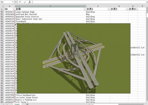 都市天际线建筑功能MOD合集下载 v1.0 百度网盘资源1