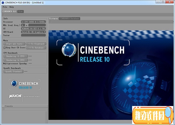 Cinebench R10(cpu测试优化工具) 免费版0