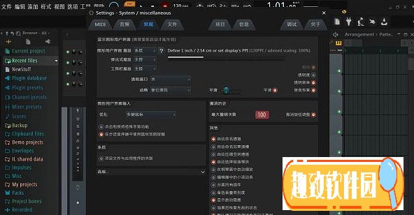 FL Studio20插件包正版 V20.8 最新免费版0